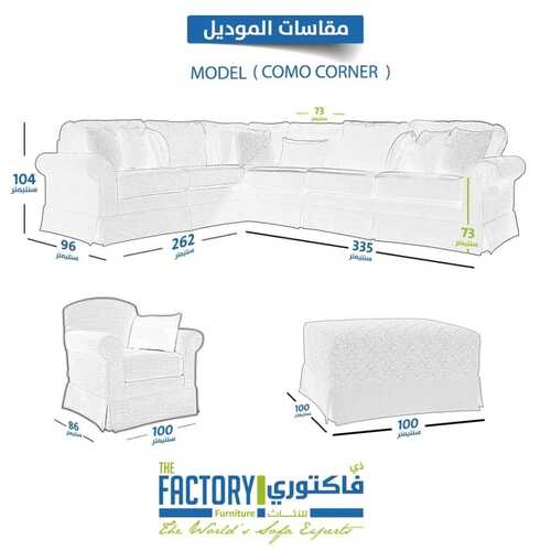 عروض ذي فاكتوري للمفروشات اليوم 31 مارس 2022 مـ الموافق 28 شعبان 1443 هـ عروض رمضان 6 عروض ذي فاكتوري