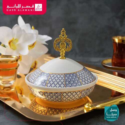 عروض قصر الاواني اليوم 15 مارس 2022 الموافق 12 شعبان 1443 هـ تخفيضات شهر رمضان 4 9429948535