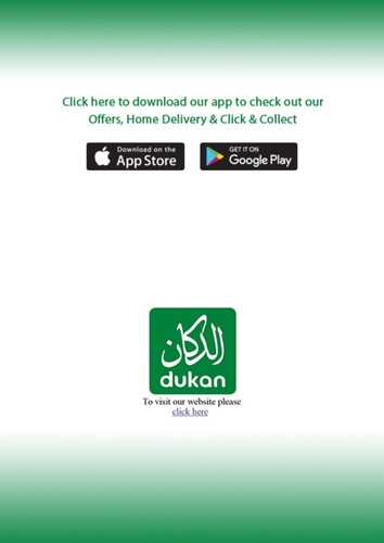 9839138796