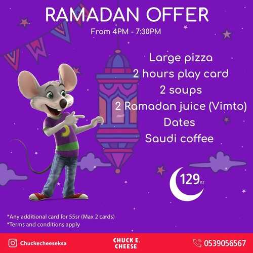 عروض مطعم تشيكي تشيز اليوم 2 ابريل 2022 مـ الموافق 1 رمضان 1443 هـ عرض رمضان 3 عروض مطعم تشيكي تشيز