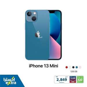 7115475520