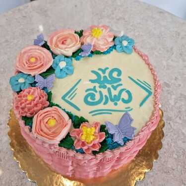 عروض مطعم كيك ارت الدمام اليوم السبت 30-4-2022 الموافق 19-9-1443 - عروض عيد الفطر 7 739221927