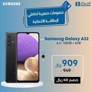 8997504216