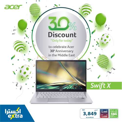عروض اللابتوبات من اكسترا اليوم 18 أبريل 2022 الموافق 17 رمضان 1443 عروض الصيف & عروض رمضان 2 9516546069
