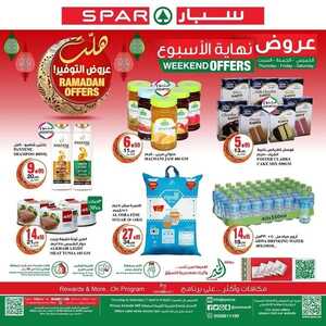 عروض سبار السعودية اليوم 7 أبريل 2022 الموافق 6 رمضان 1443 عروض نهاية الأسبوع 2 9783401158