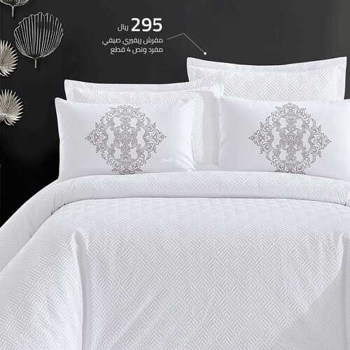 عروض مفارش الحبيب اليوم 27 ابريل 2022 مـ الموافق 26 رمضان 1443 هـ 6 9951782656