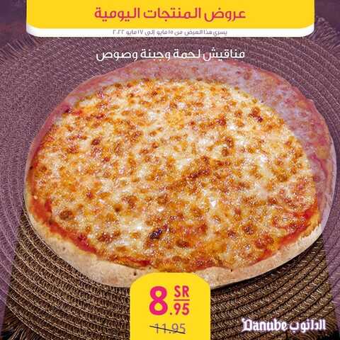 عروض الدانوب جميع الفروع اليوم 15 مايو 2022 الموافق 14 شوال 1443 عروض المنتجات الطازجة 6 1369660510