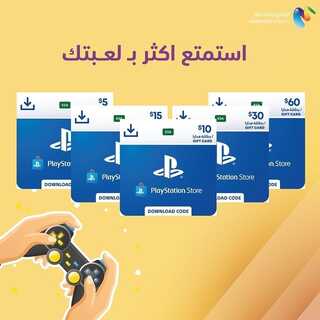 عروض سوني اليوم 8 مايو 2022 الموافق 7 شوال 1443 هـ عروض عودة المدارس 3 عروض سوني 8 مايو