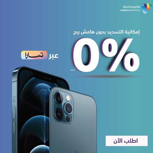 عروض سوني اليوم 15 مايو 2022 الموافق 14 شوال 1443 هـ بدأ أسبوع اللعب 7 عروض سوني 15 مايو