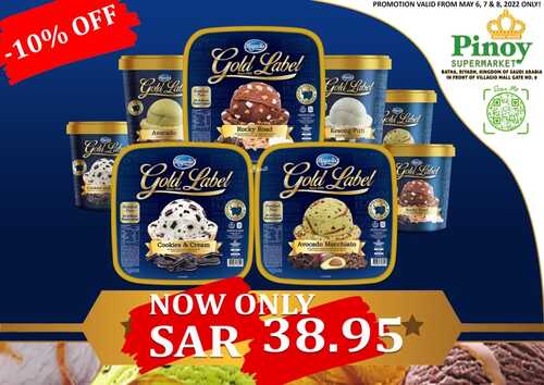 عروض بينوي ماركت الرياض اليوم 7 مايو 2022 الموافق 6 شوال 1443 هـ العرض الترويجي 6 6600592717