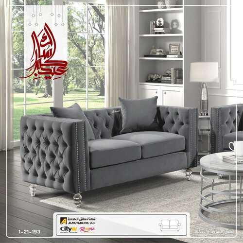 عروض سيتي دبليو للمفروشات اليوم 10 مايو 2022 مـ الموافق 9 شوال 1443 هـ عيدية العرسان 7 عروض سيتي فلور