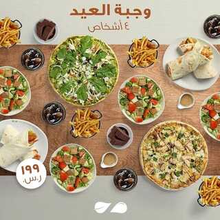 عروض مطعم زعتر وزيت اليوم 1 مايو 2022 مـ الموافق 30 رمضان 1443 هـ وجبات العيد 6 عروض مطعم زعتر وزيت