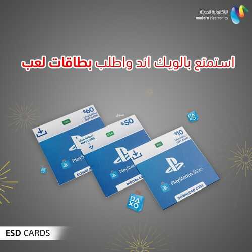 عروض سوني اليوم 2 يونيو 2022 الموافق 3 ذو القعدة 1443 هـ عروضنا مستمرة 5 عروض سوني 2 يونيو