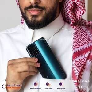 عروض الجوالات من عصر الجوال السعودية اليوم 14 يونيو 2022 الموافق 15 ذو القعدة 1443 عروض الصيف 7 3575964825