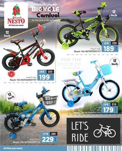 عروض نستو الرياض اليوم 12 يونيو 2022 الموافق 13 ذي القعدة 1443 - Fresh Deals & مهرجان الدراجات 10 4778956080