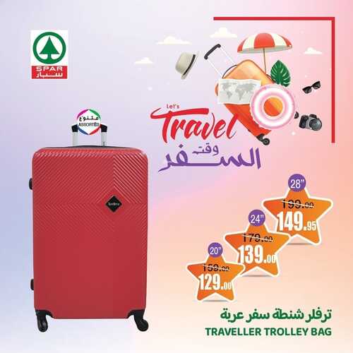 عروض سبار السعودية الأسبوعية 22 يونيو 2022 الموافق 23 ذو القعدة 1443 وقت السفر 3 5001887141