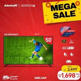 عروض سامسونج اليوم 22 يونيو 2022 الموافق 23 ذو القعدة 1443 هـ ميجا سيل 2 5501067110