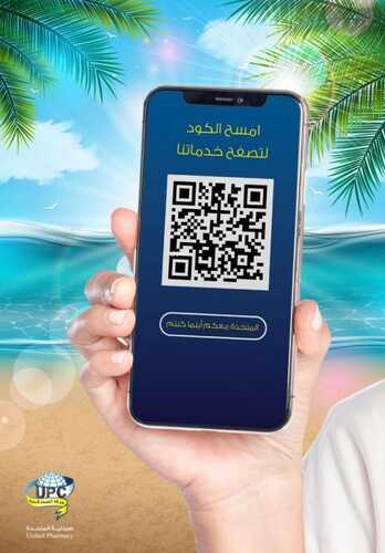 7871239367