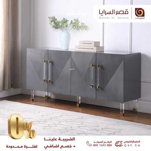 عروض قصر السرايا اليوم 21 يونيو 2022 الموافق 22 ذو القعدة 1443 هـ خصم إضافي 7 قصر السرايا 21 يونيو