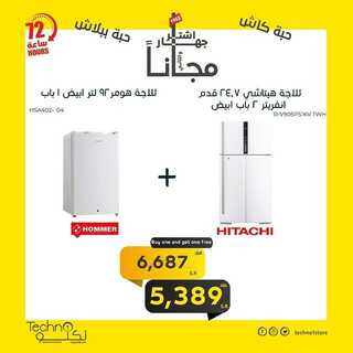 عروض تكنو الاحساء اليوم 4 يونيو 2022 الموافق 5 ذو القعدة 1443 هـ حبة كاش وحبة ببلاش 6 8961847088