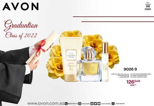عروض افون AVON اليوم 17 يونيو 2022 الموافق 18 ذو القعدة 1443 - Graduation Class of 2022 5 9272908824
