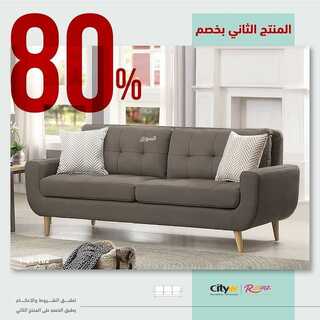عروض سيتي دبليو اليوم 16 يونيو 2022 مـ الموافق 17 ذو القعدة 1443 هـ خصم 80% 6 عروض سيتي دبليو
