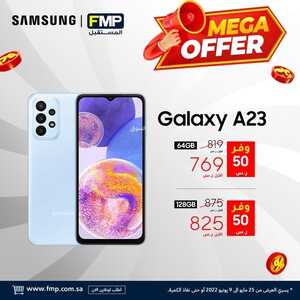 عروض الجوالات من المستقبل اليوم 1 يونيو 2022 الموافق 2 ذو القعدة 1443 عروض مغرية 6 9562742459