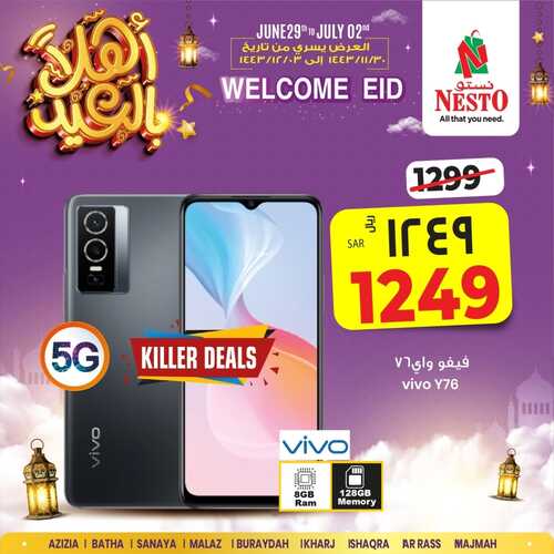 عروض الجوالات من نستو الرياض اليوم 1 يوليو 2022 الموافق 2 ذو الحجة 1443 عروض الحج 2 1281142406