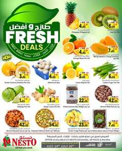 عروض نستو الرياض اليوم 24 يوليو 2022 الموافق 25 ذو الحجة 1443 عروض ال 3 أيام الطازجة 6 1284123792