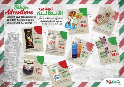 عروض لولو المنطقة الشرقية الأسبوعية 24 يوليو 2022 الموافق 25 ذو الحجة 1443 هـ جرب ماهو حول العالم 6 585923016