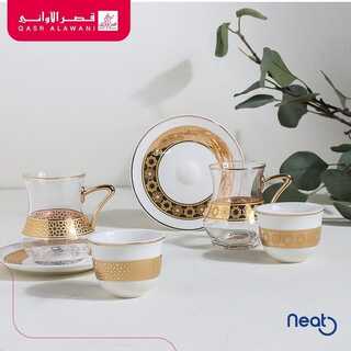 عروض قصر الاواني اليوم 25 يوليو 2022 الموافق 26 ذو الحجة 1443 هـ عروض نصف السعر 3 8560547518