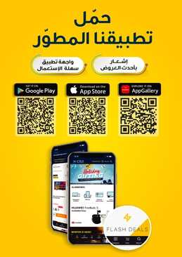 9085736357