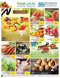 عروض كارفور