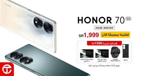 عروض الجوالات من جرير اليوم 18 أغسطس 2022 الموافق 19 محرم 1444 أقوى العروض 6 4128113051