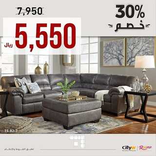 عروض سيتي دبليو اليوم 16 أغسطس 2022 مـ الموافق 18 محرم 1444 هـ خصم 35% 6 4279242877