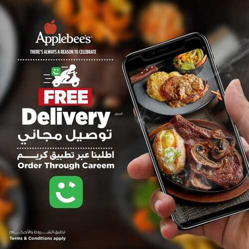 عروض مطعم ابل بيز اليوم 7 أغسطس 2022 مـ الموافق 9 محرم 1444 هـ توصيل مجاني 5 عروض مطعم ابل بيز
