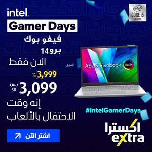 عروض اللابتوبات من اكسترا اليوم 31 أغسطس 2022 الموافق 4 صفر 1444 عروض التوفير 2 9275353976