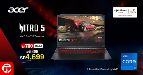 عروض اللابتوبات من جرير اليوم 9 سبتمر 2022 الموافق 13 صفر 1444 عروض الخصومات 2 1055400387