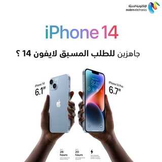 عروض سوني الأسبوعية 11 سبتمبر 2022 الموافق 15 صفر 1444 هـ قسط على كيفك 3 عروض سوني 11 سبتمبر