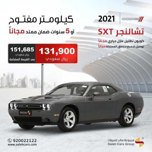 2032312859