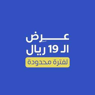 عروض مطعم برج برجر اليوم 15 سبتمبر 2022 مـ الموافق 19 صفر 1444 هـ عرض الإجازة الأسبوعية 6 50136971