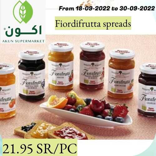 عروض اكون ماركت الرياض اليوم 19 سبتمبر 2022 الموافق 23 صفر 1444 هـ عروض التوفير 6 5435018498