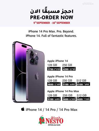 5498409440