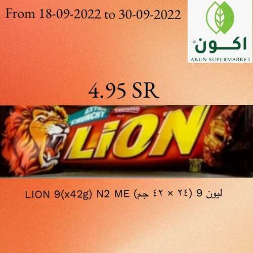 5533610739