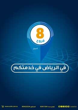 5896220004