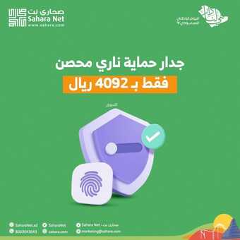 6422071045