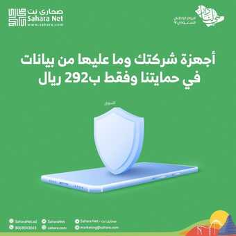 7055583360