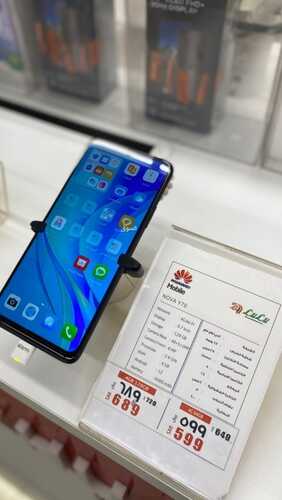 عروض الجوالات من لولو الرياض اليوم 27 سبتمر 2022 الموافق 1 ربيع الأول 1444 عروض لا تنتهي 6 7373234600