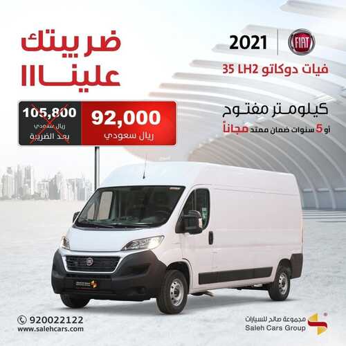 8171113622