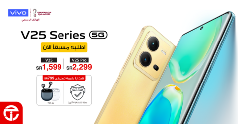 عروض الجوالات من جرير اليوم 25 سبتمر 2022 الموافق 29 صفر 1444 عروض لا تنتهي 2 8791431921